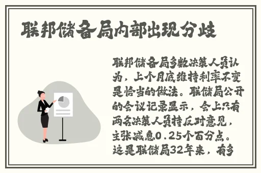 GB14may18_XXXXXL实例