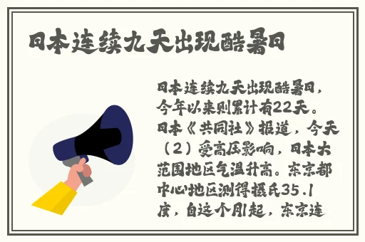 黄版抖音app